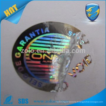 China gold supplier qc pass hologramma sticker personnalisé hologramme imprimé laser